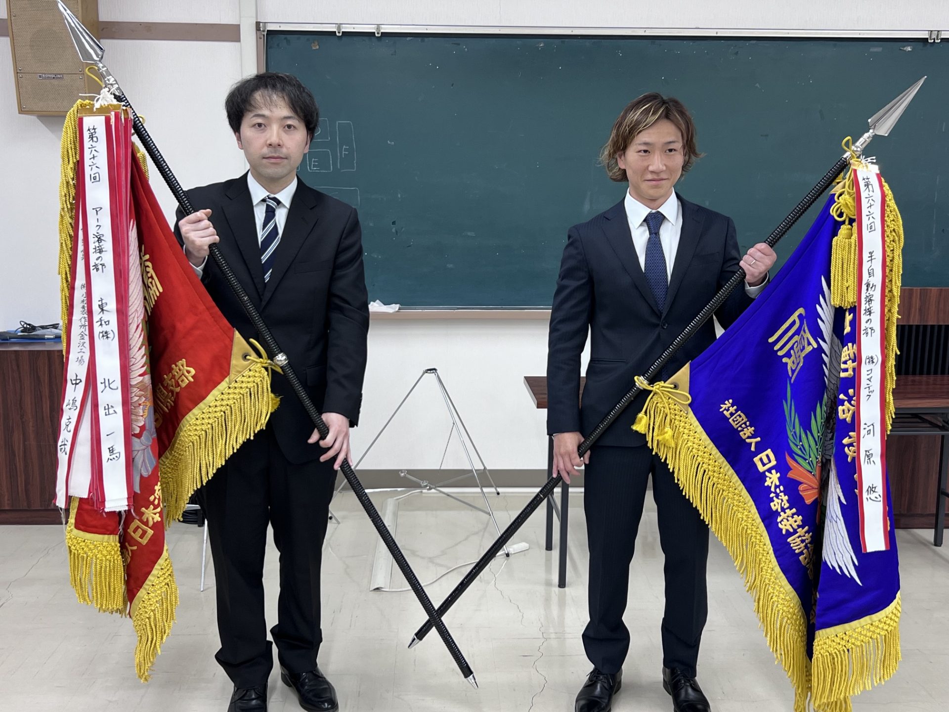溶接技術競技会 - 一般社団法人石川県溶接協会
